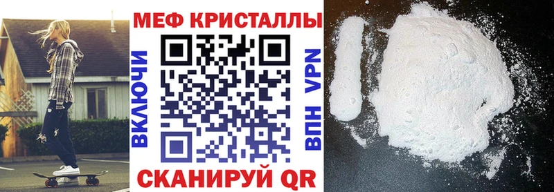 Купить наркотики сайты Елизаветинская Галлюциногенные грибы  Меф  Alpha PVP  Гашиш  МАРИХУАНА 