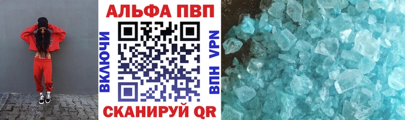 мориарти какой сайт  Елизаветинская  А ПВП крисы CK 