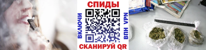 БУТИРАТ BDO  Елизаветинская 