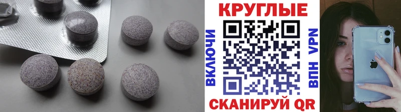 Экстази DUBAI  Елизаветинская 