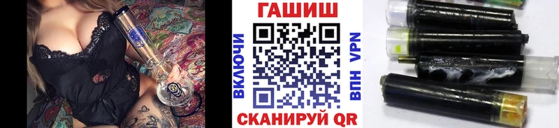 Гашиш хэш  Елизаветинская 