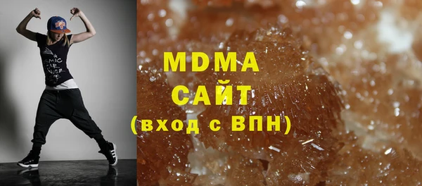 spice Лихославль