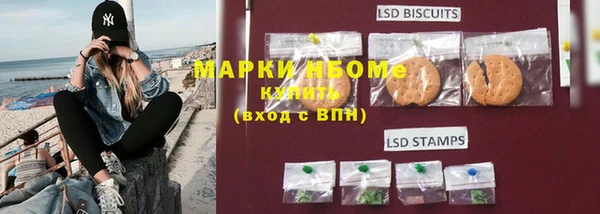 spice Лихославль