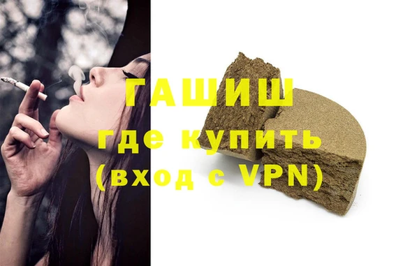 прущая мука Майский