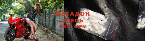 индика Липки