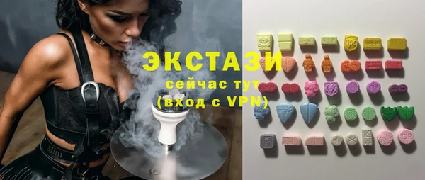 индика Липки