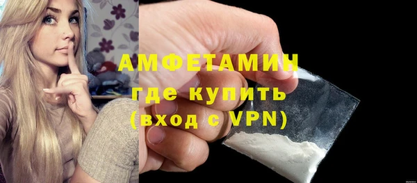 индика Липки