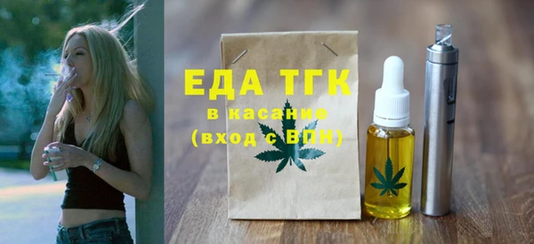 индика Липки