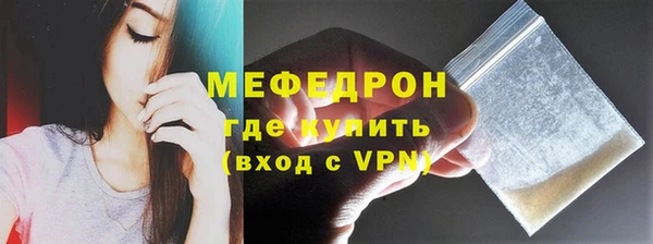 индика Липки
