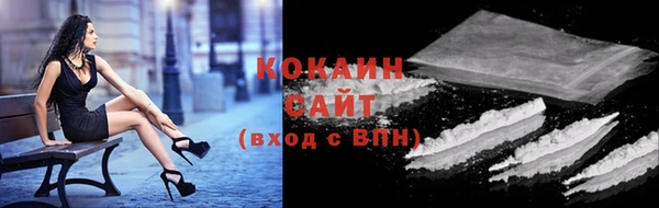 spice Лихославль