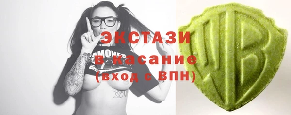 spice Лихославль