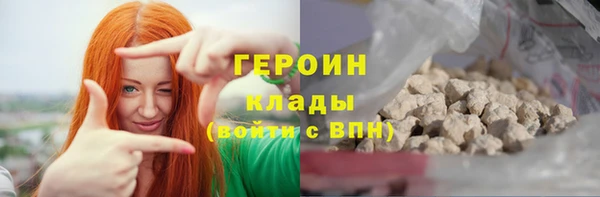 spice Лихославль