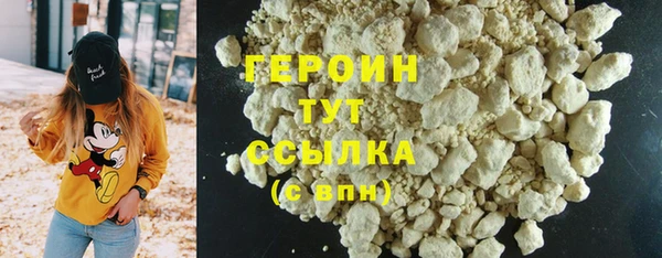 индика Липки