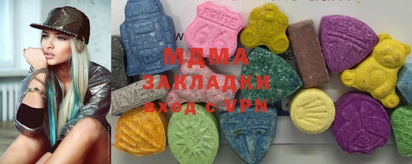 прущая мука Архангельск