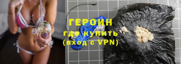 ALPHA-PVP Лиски