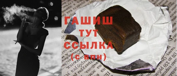 PSILOCYBIN Нижний Тагил