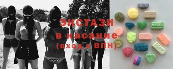 spice Лихославль