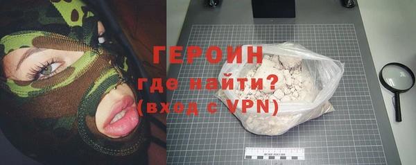 spice Лихославль