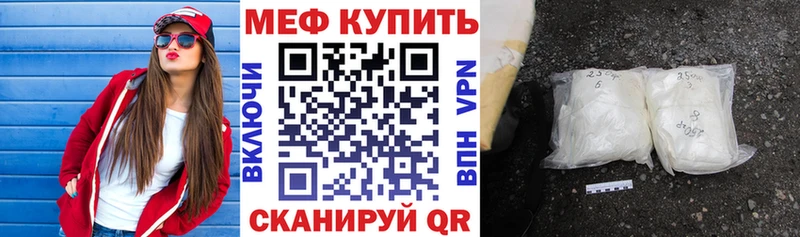 МЕФ 4 MMC  Елизаветинская 