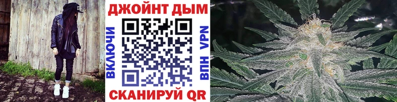 Бошки Шишки AK-47  Елизаветинская 