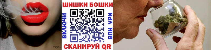 МАРИХУАНА план Елизаветинская